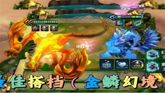 金铲铲s13