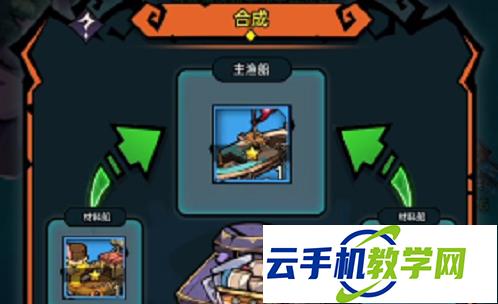 佣兵小镇兑换码大全2026最新：yb8888福利码汇总与兑换方法