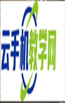 城防乱斗：三国末日版 新手开局攻略指南