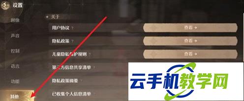 无限暖暖 2026最新有效兑换码礼包攻略