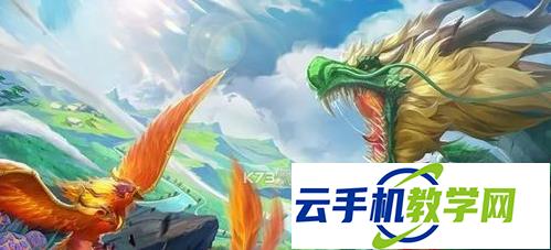 山海传说2026兑换码大全 福利礼包汇总