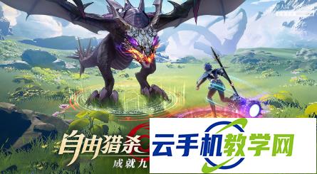 斗罗大陆武魂觉醒 体力钻石资源规划攻略