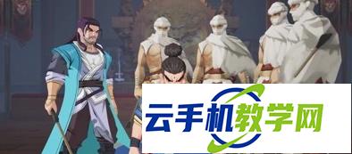 武侠大明星 侠客力医剑技气阵容搭配避坑攻略
