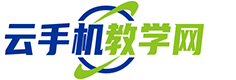 云手机